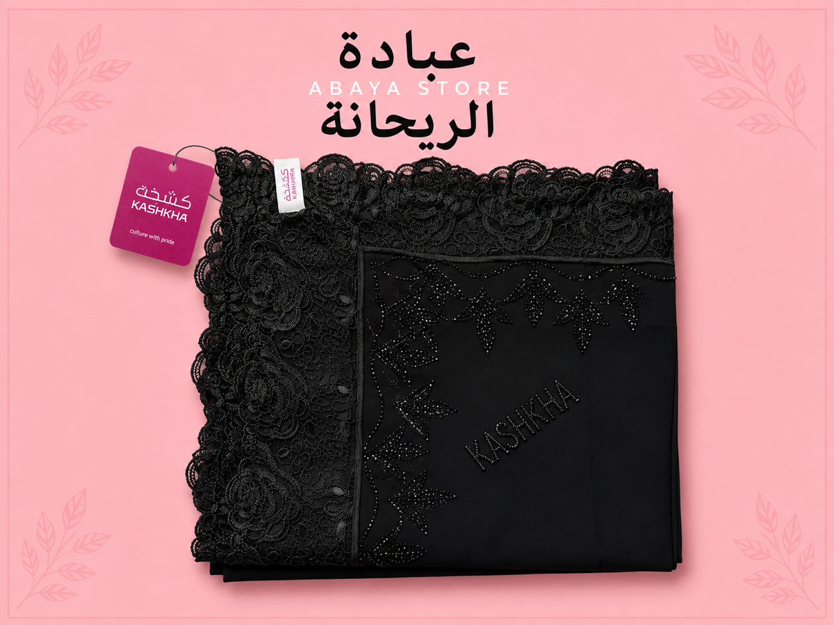 Kashkha- Black Soft Silk Esharp with Embezzled Roses